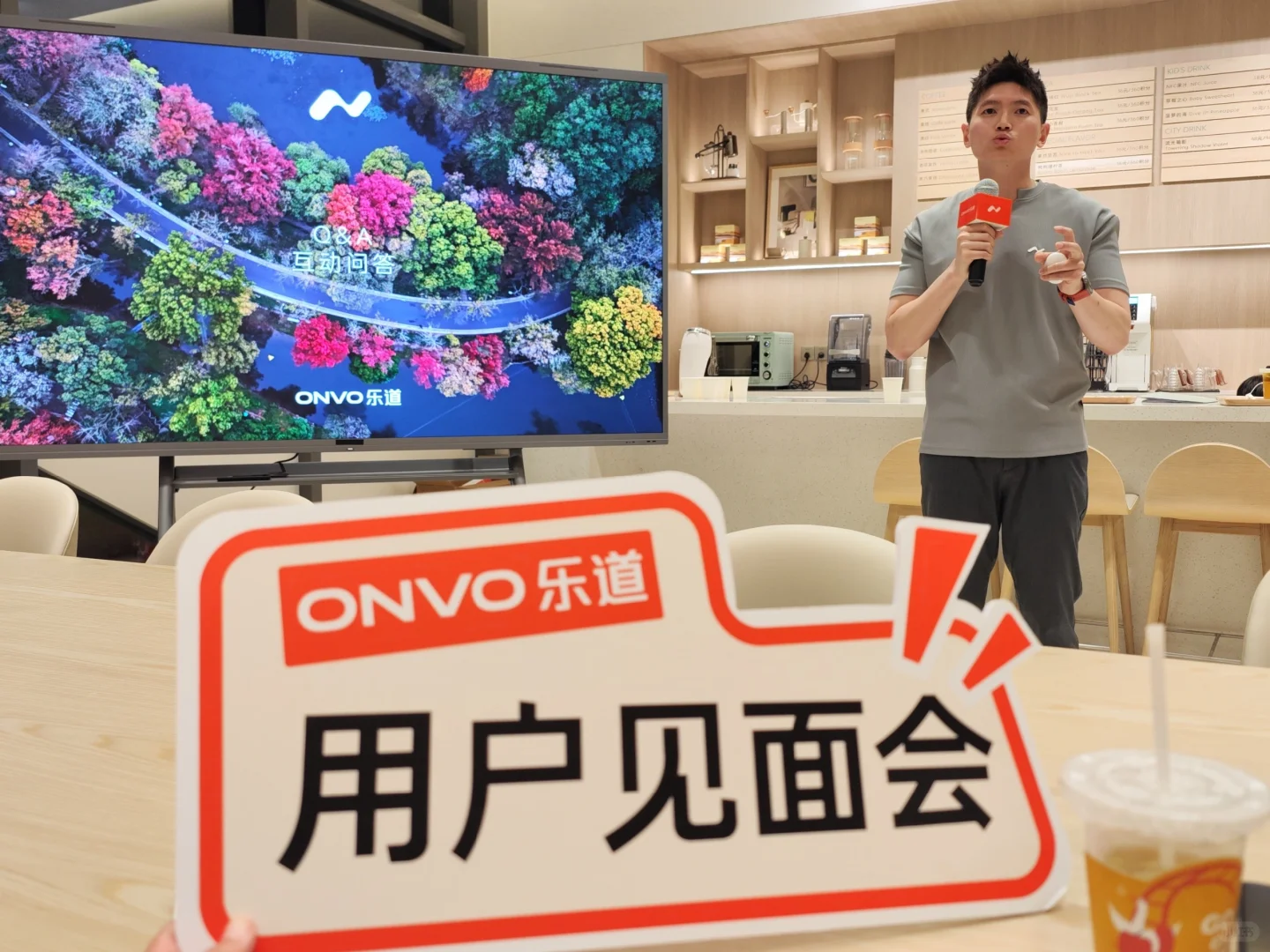 南京首场乐道用户见面会