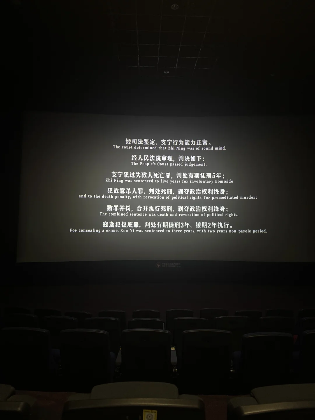 说实话，没看过这么变态扭曲的爱