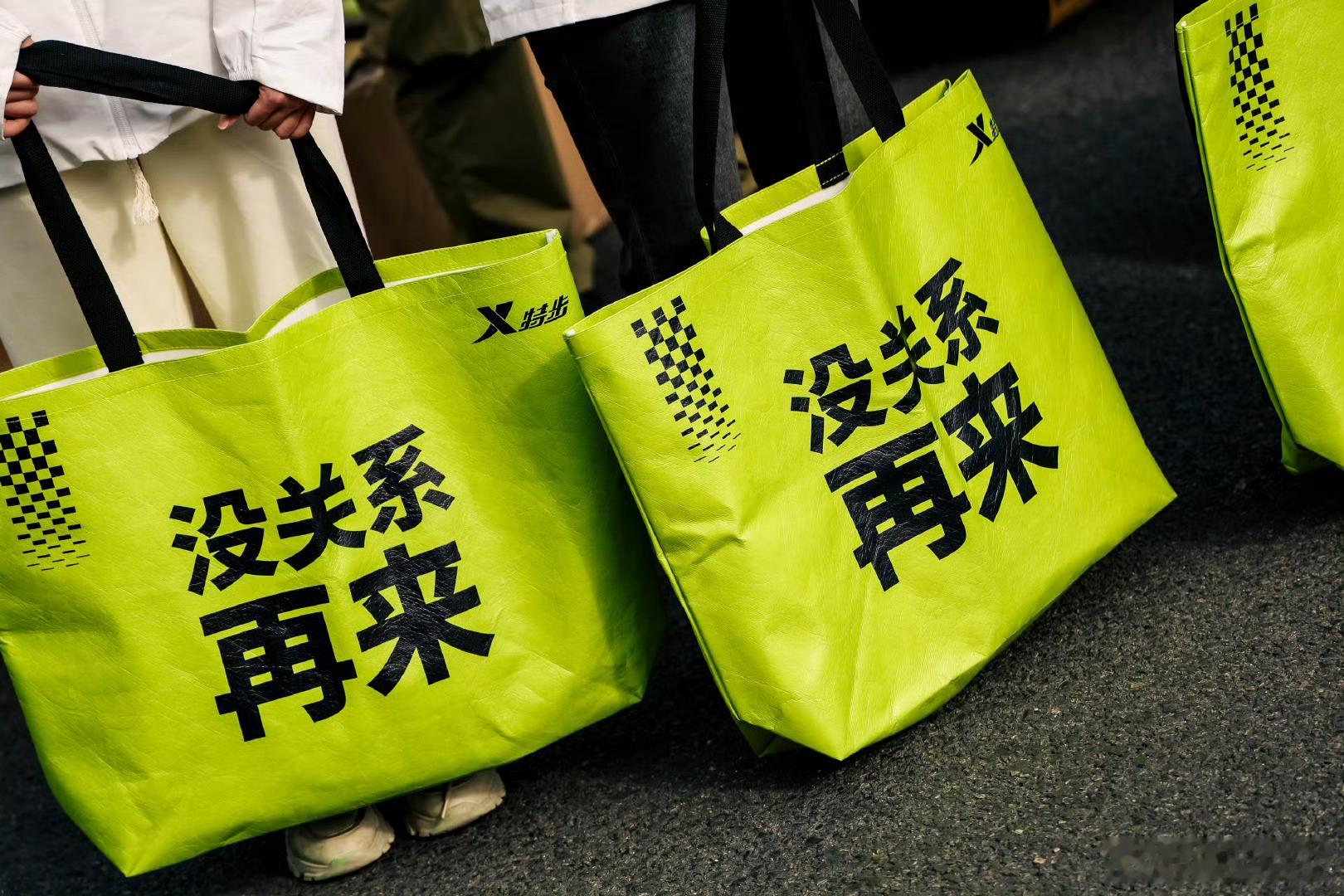 厦门马拉松  来自厦门官博的图没关系，再来 