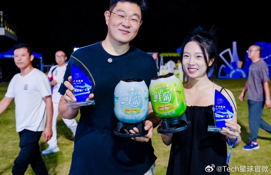 【青岛酒王王任光有了新身份】十六届青岛啤酒酒王任光超获授在第十届华东庄园干白节干