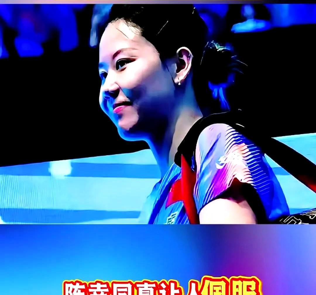 刚被0比4横扫一周，陈幸同直接把赢她的对手掀翻，拿了伦敦世乒赛门票。
 
上周新