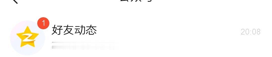访问还不点赞不会原谅