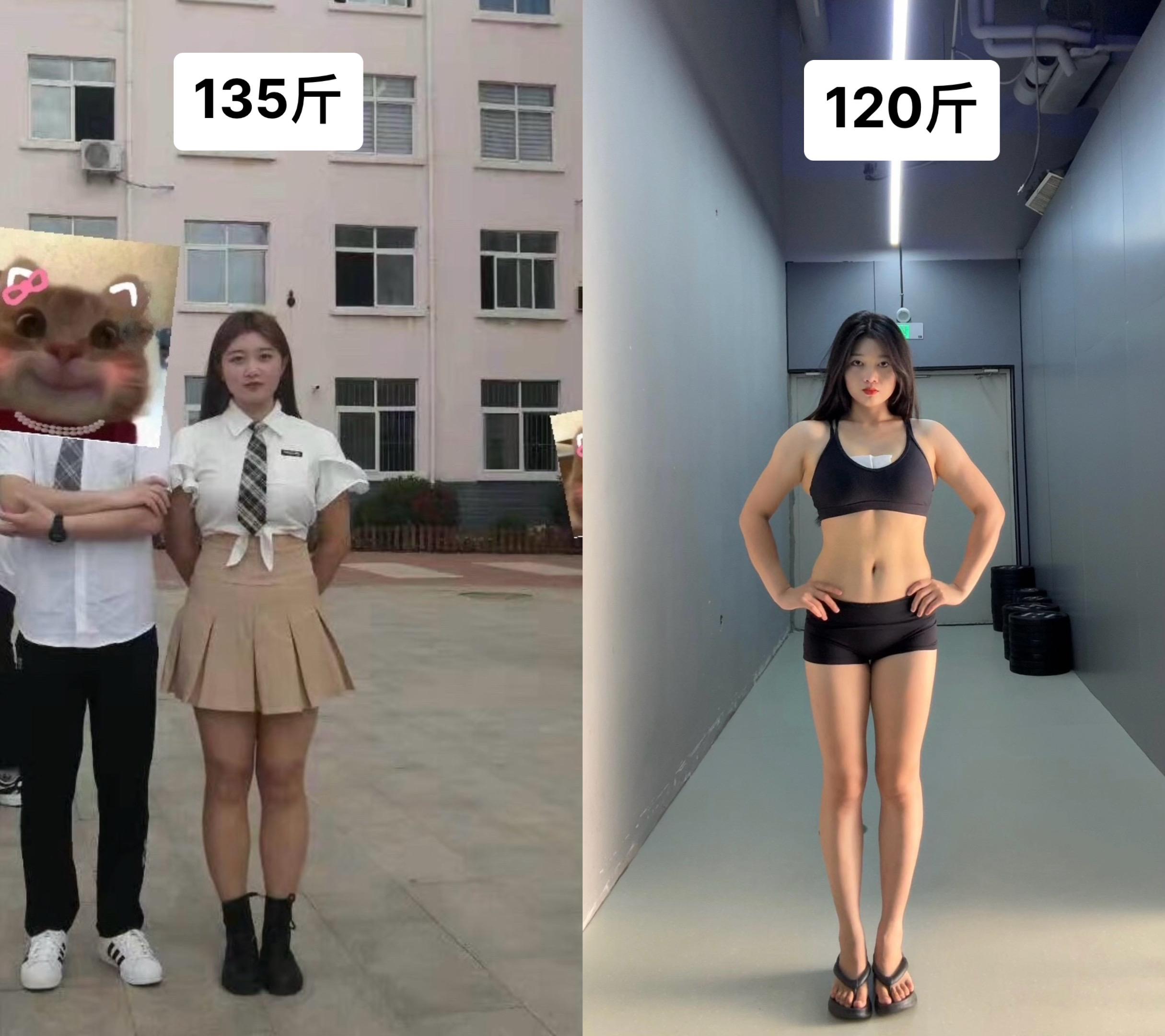 163，120斤  还不够给你动力吗