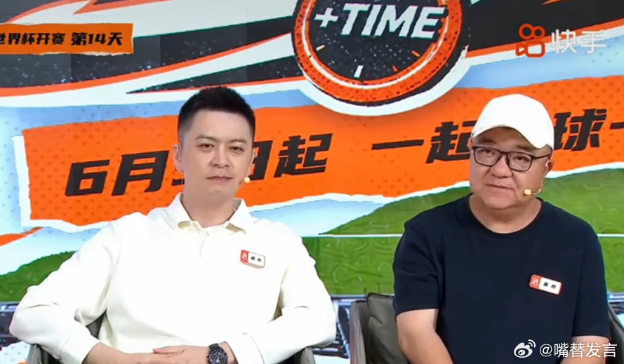 董路说野路子也是新路子董路说竞技体育用成绩说话 青春就是拼搏，挑战传统的同时更要