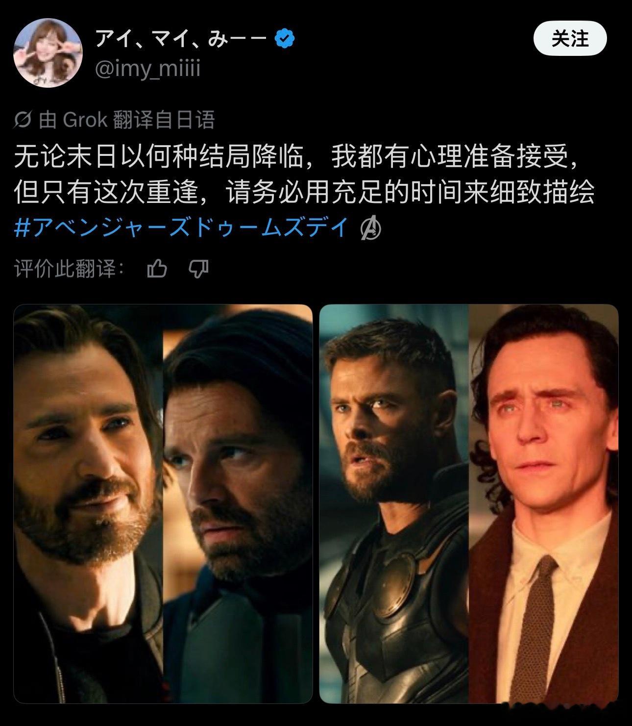 🙏诚心祈祷，务必见面久一点[捂嘴哭] ​​​