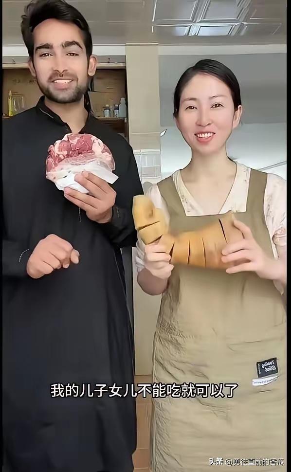 这明明是倒插门吧！上门的应该遵循女方家的规矩在中国安家娶妻，巴基斯坦男子明确表示