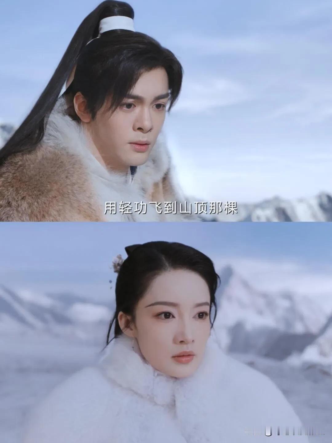 《七夜雪》为什么要宣传实景拍摄呀！这明摆着就是抠图呀！

虽然演员演得很好，我真