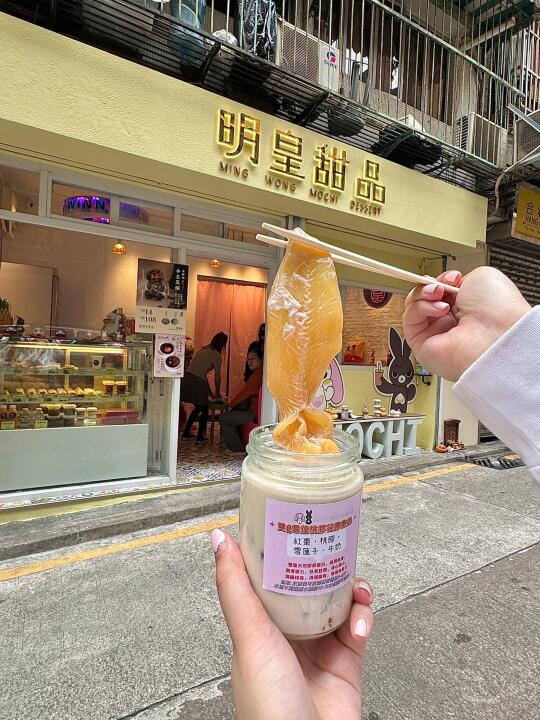 🇲🇴澳门小店用料真的很猛！！！