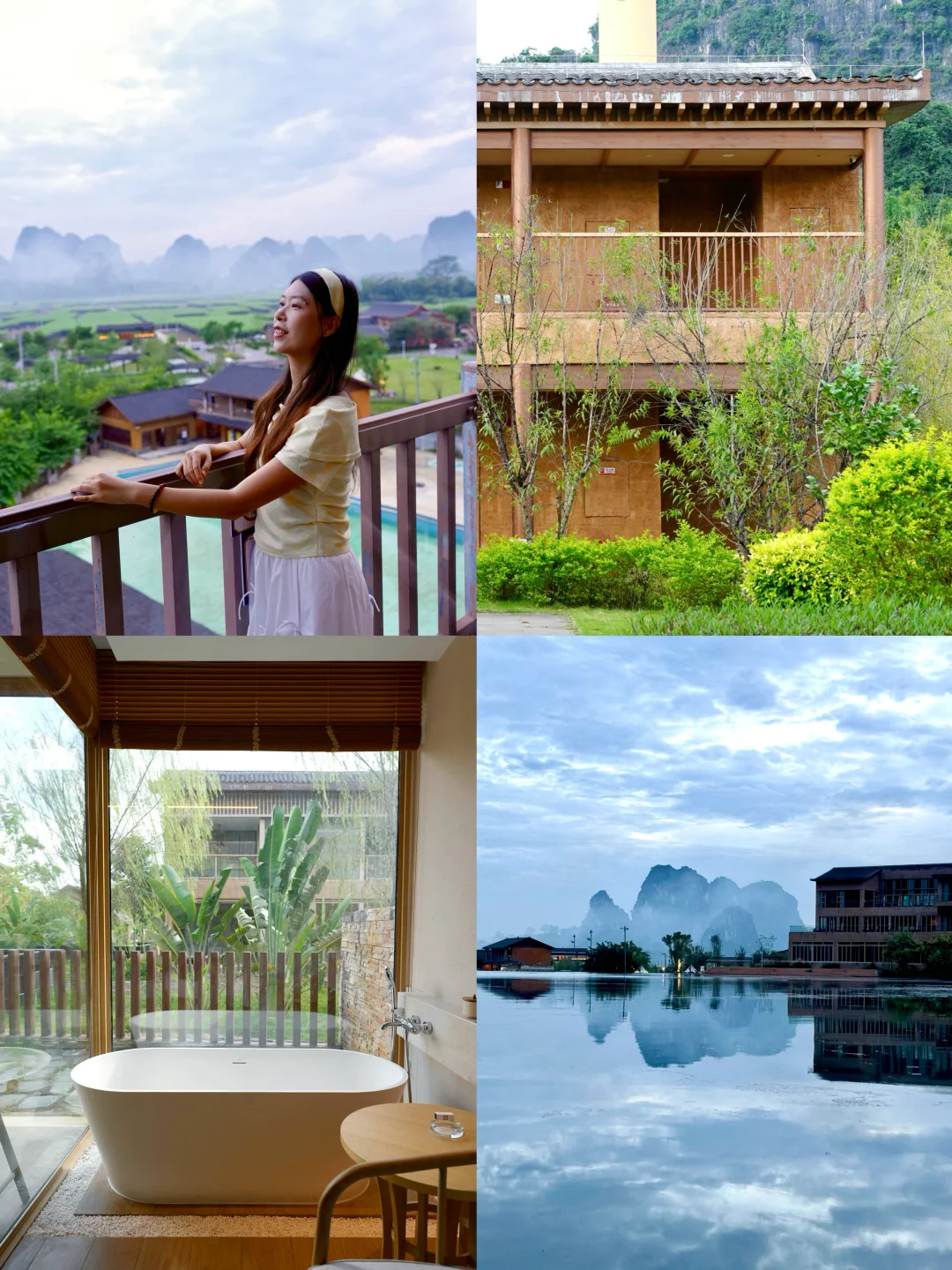 广西你是真能藏啊！崇左蔗里美晕我！