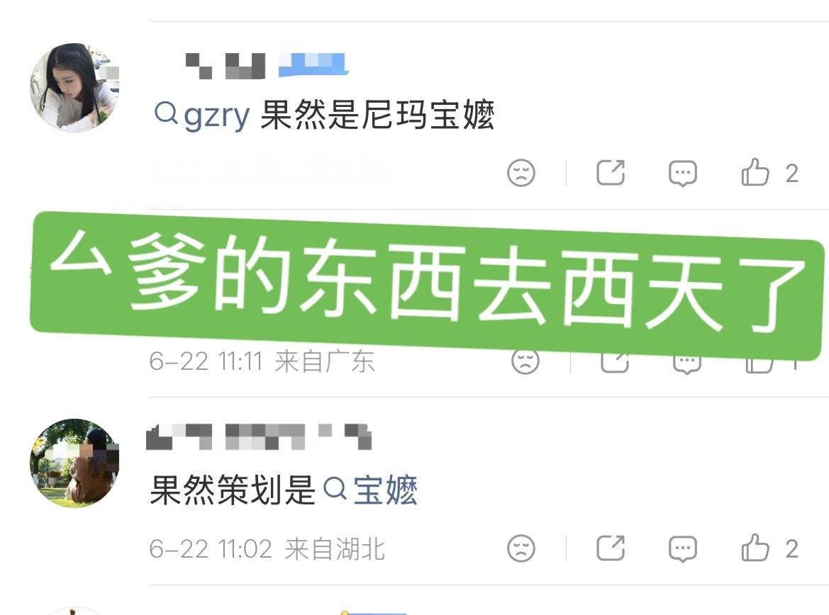 张泽禹Q音巅峰榜打了千万得第一应得的怎么了？少zy了，张泽禹分词和镜头还有舞蹈的