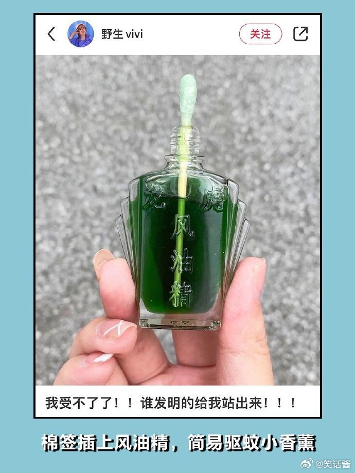 我就说上网能学到新知识 ​​​#包包分享# ​​​