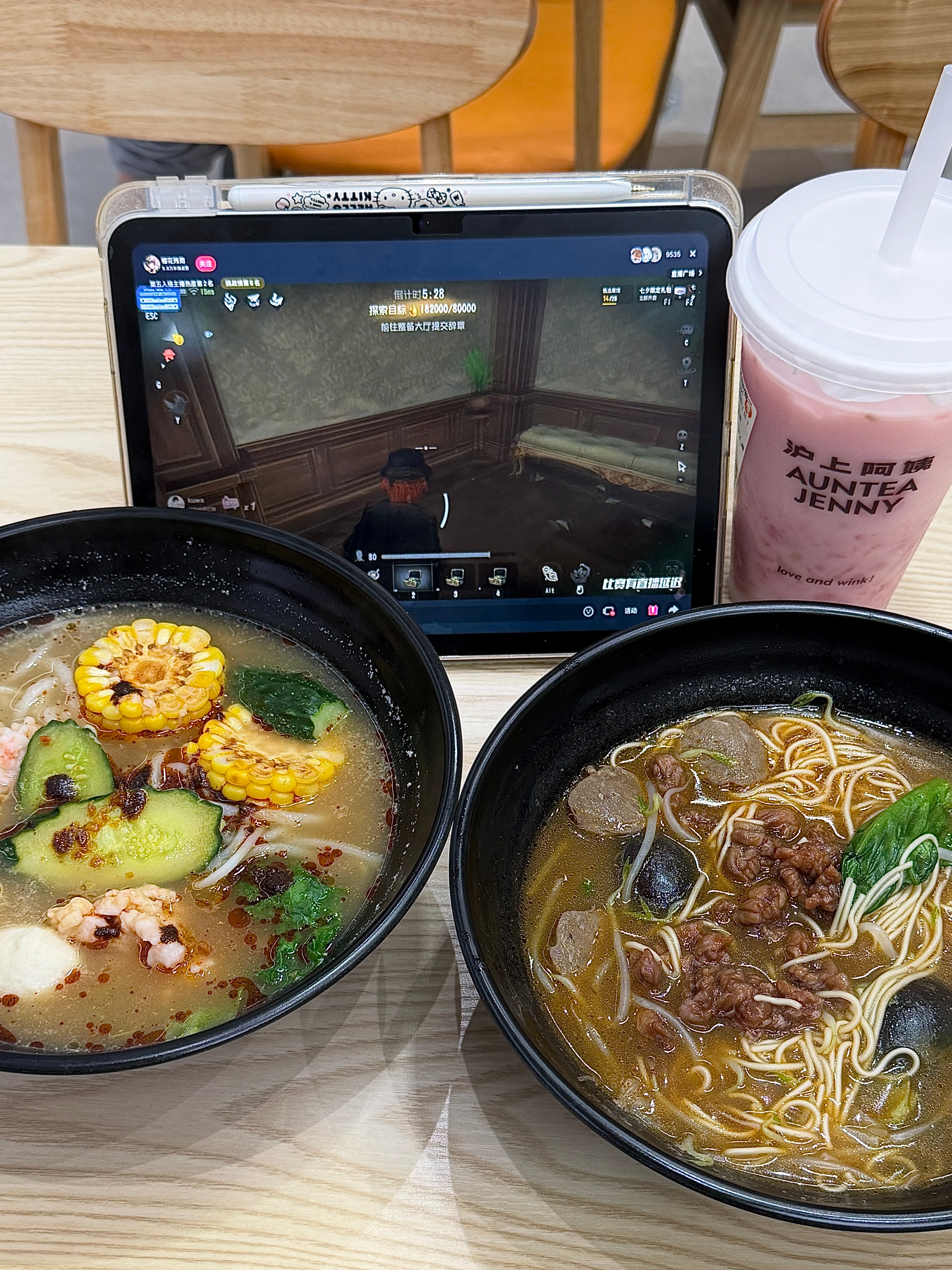 分享图片 