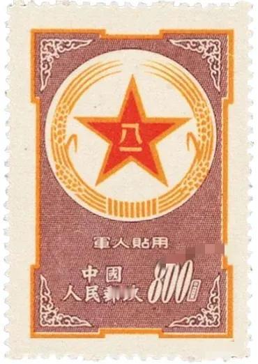 1988年，北京印刷厂工人孙德胜因家中杂乱不堪，决定进行清理，不想却发现一件“稀