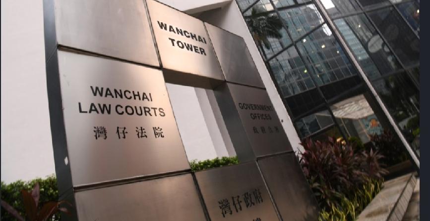 一名现年34岁内地女子早前因涉嫌来香港开设傀儡户口，协助跨境犯罪集团清洗犯罪得益