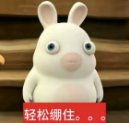 今天看MSI的感受不如去蔚蓝边际听听新歌 