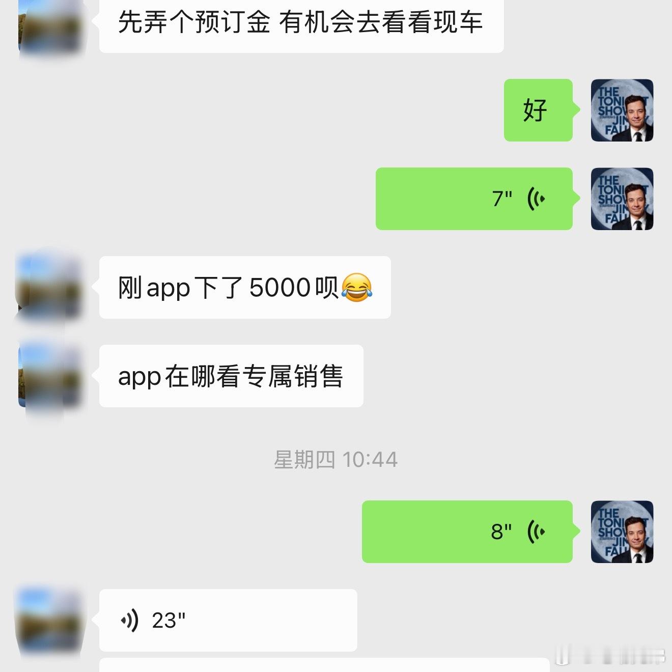 身边企业家好友，一台沪牌纯油商务车直接置换ES9，MPV转化为大6座顶尖SUV真