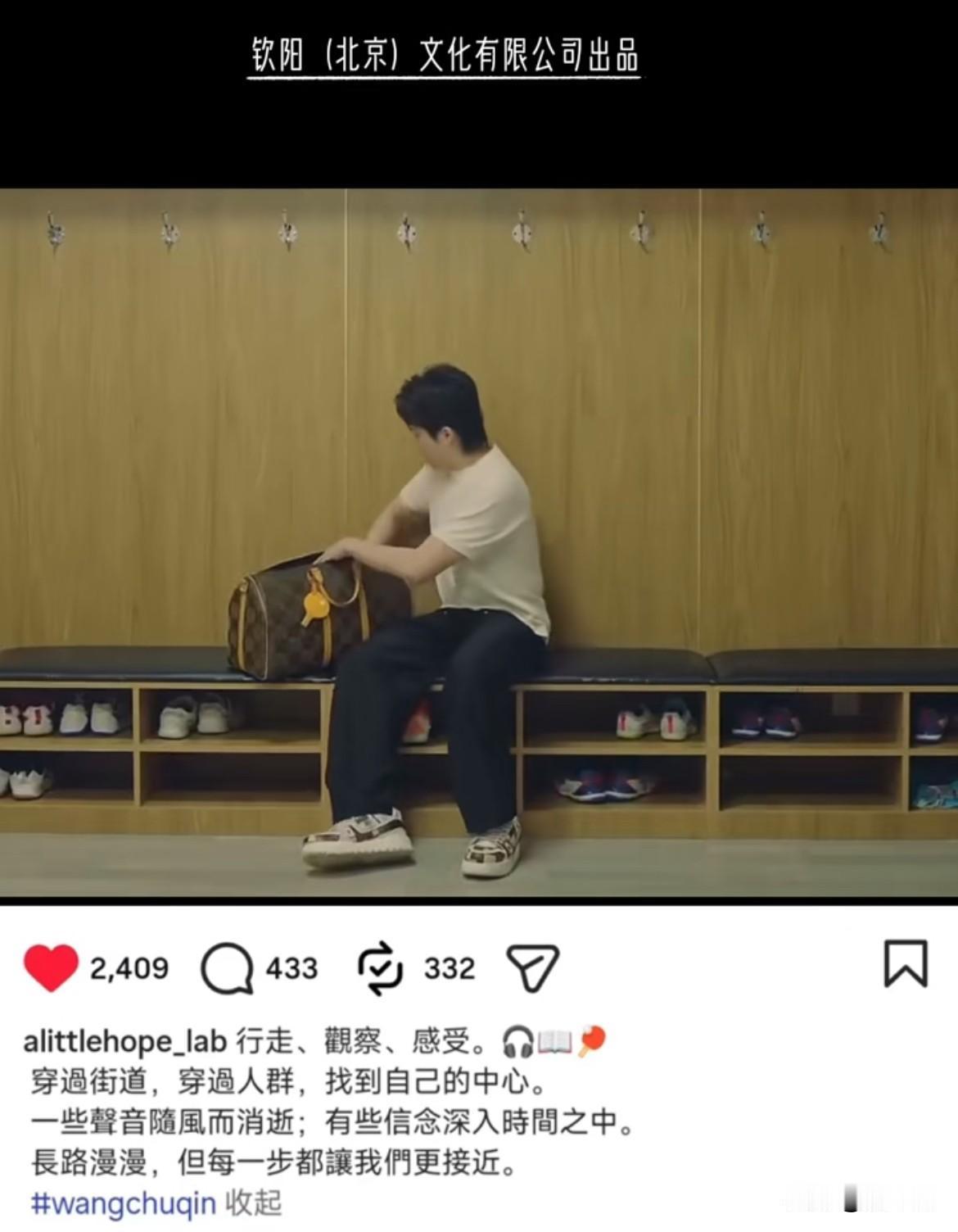 行走，观察，感受。
穿梭于街道，游走于人群，寻找属于自己的中心。



有些声音
