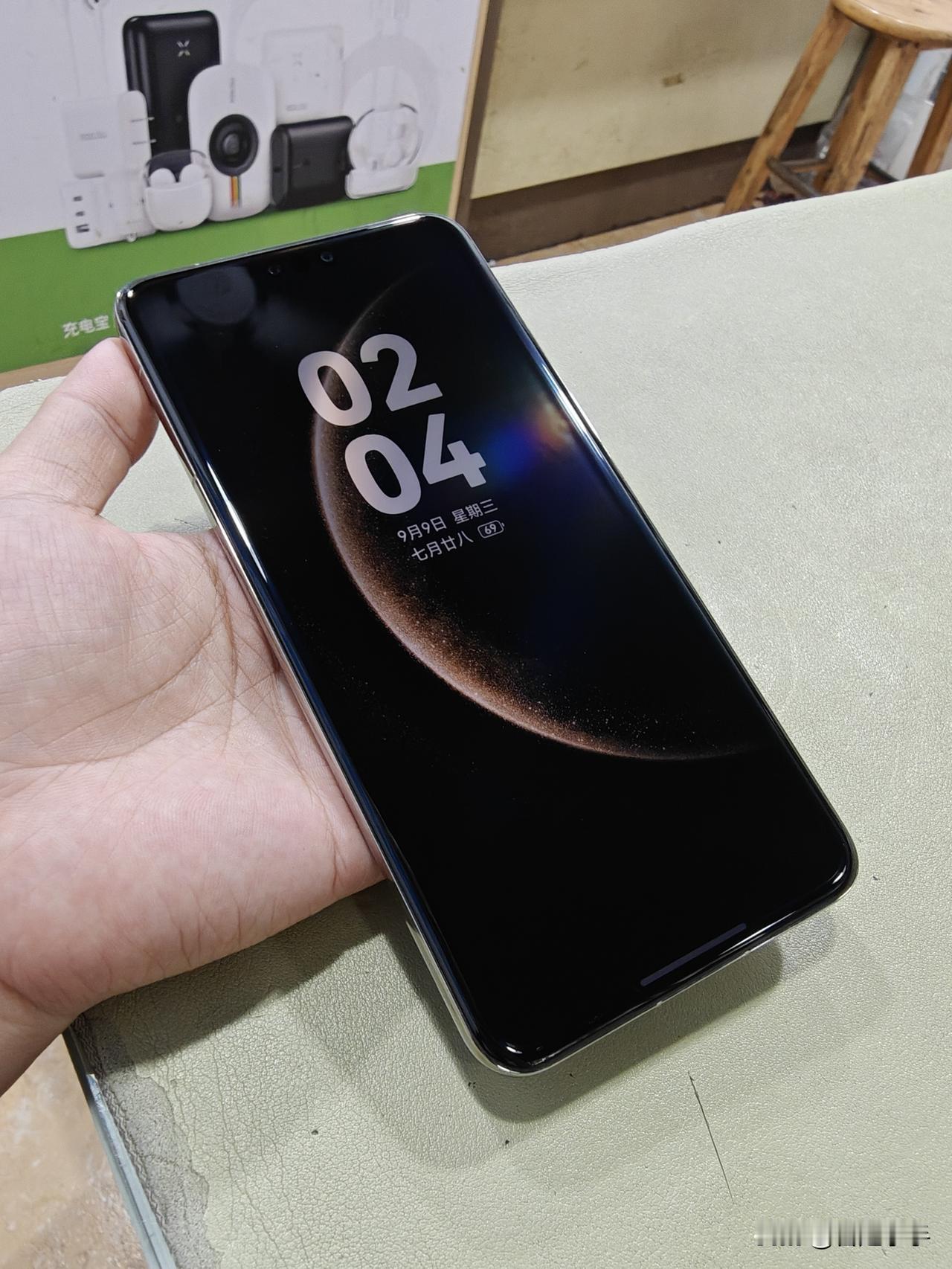 收了湖南老乡的一台华为Mate70 Pro+ 金丝银锦.我们是老乡，也合作过的，