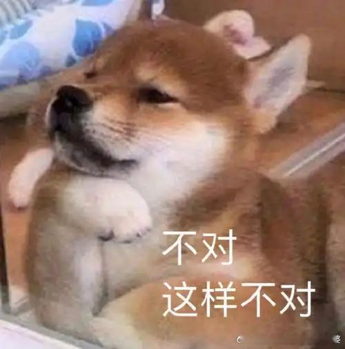 11年了大姐还在骂明台只能说电视剧脱离现实，过于保守了。哪个领导发火时候能这么平