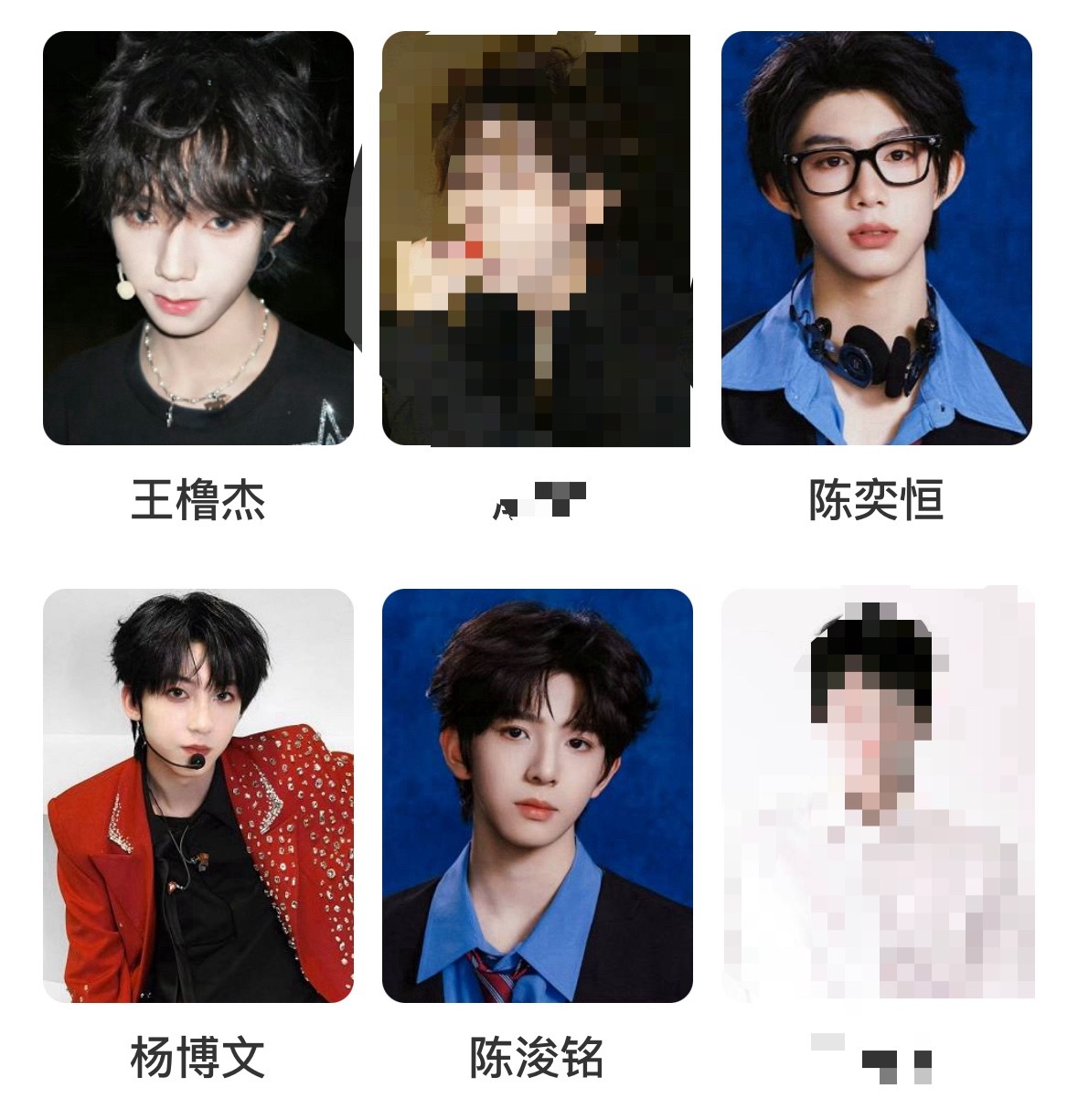 寻艺目前排第三 距上一名只差【121👍🏻】 还没做的宝宝快来点点 