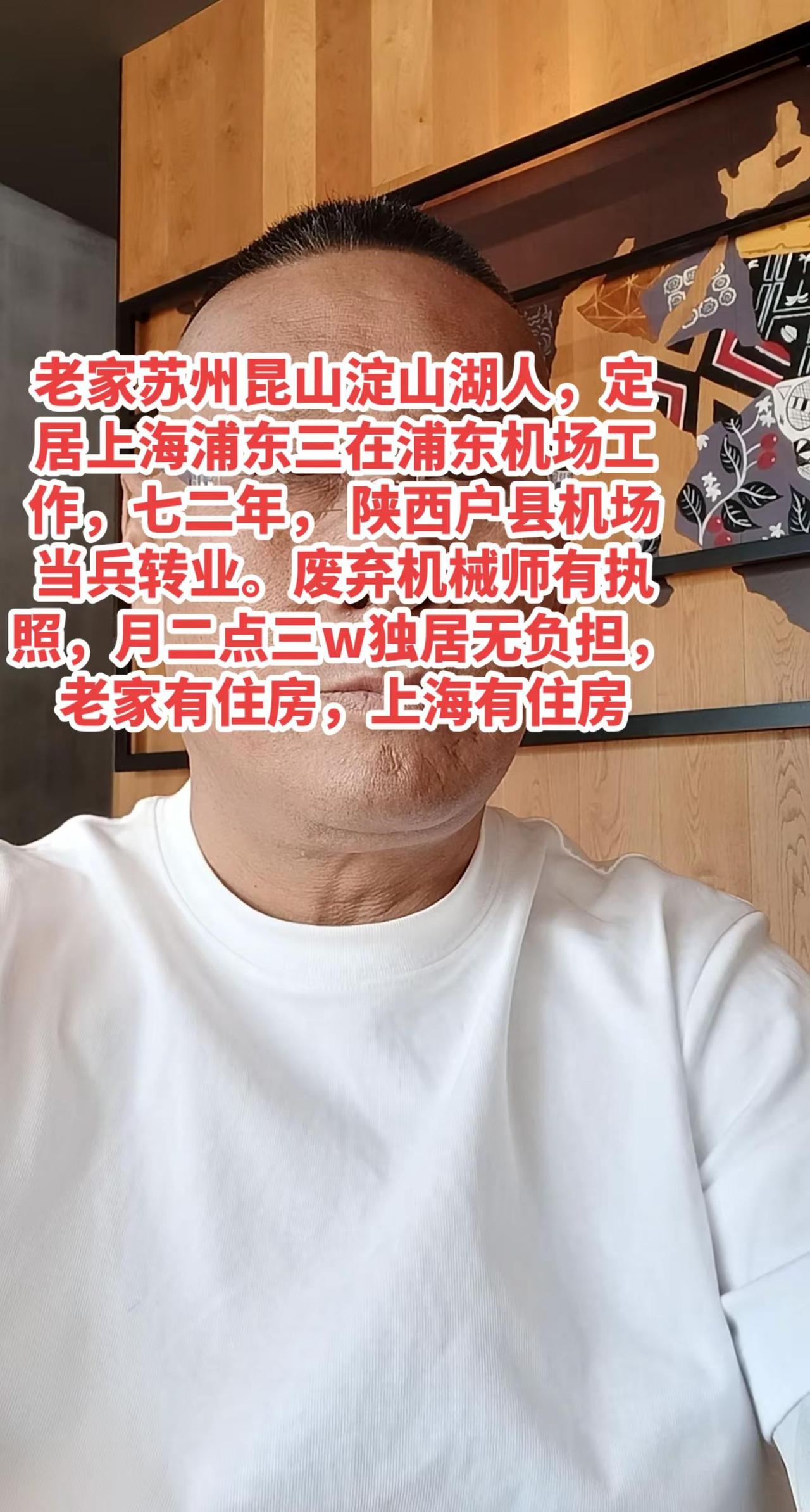 关注今生缘线下店。@今生缘虎哥2
