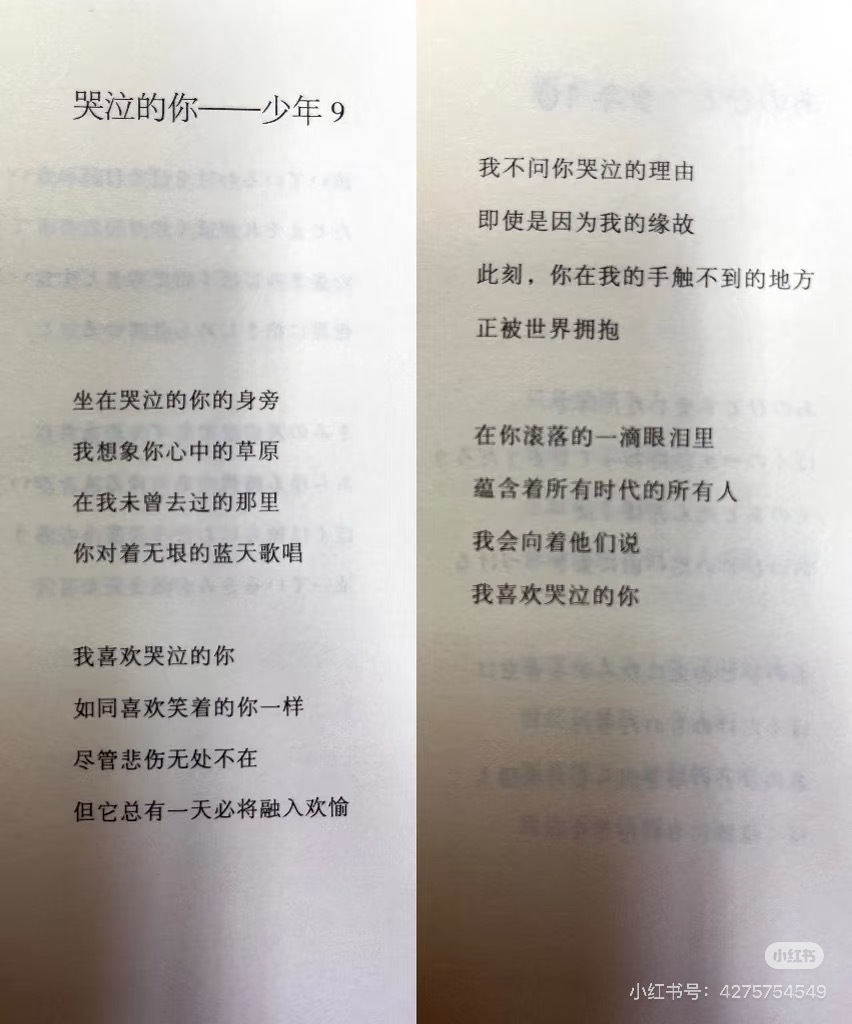 分享图片 