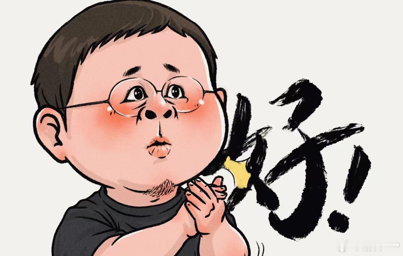 #罗永浩称已和星巴克和解# 罗永浩，一个时代的标志，用他的行动和言语，不断刷新我