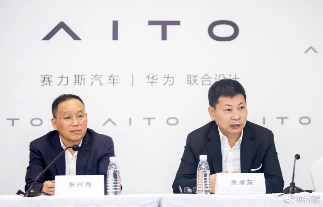 【问界松绑，真的是尊界的利好吗？4】还是基于常识，市场存在一个普遍的路径误判——