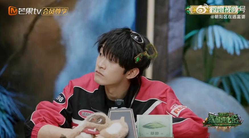 何运晨37度的嘴说最冷的话森林进化论2025 曹恩齐高分独苗入场，何运晨一句“你