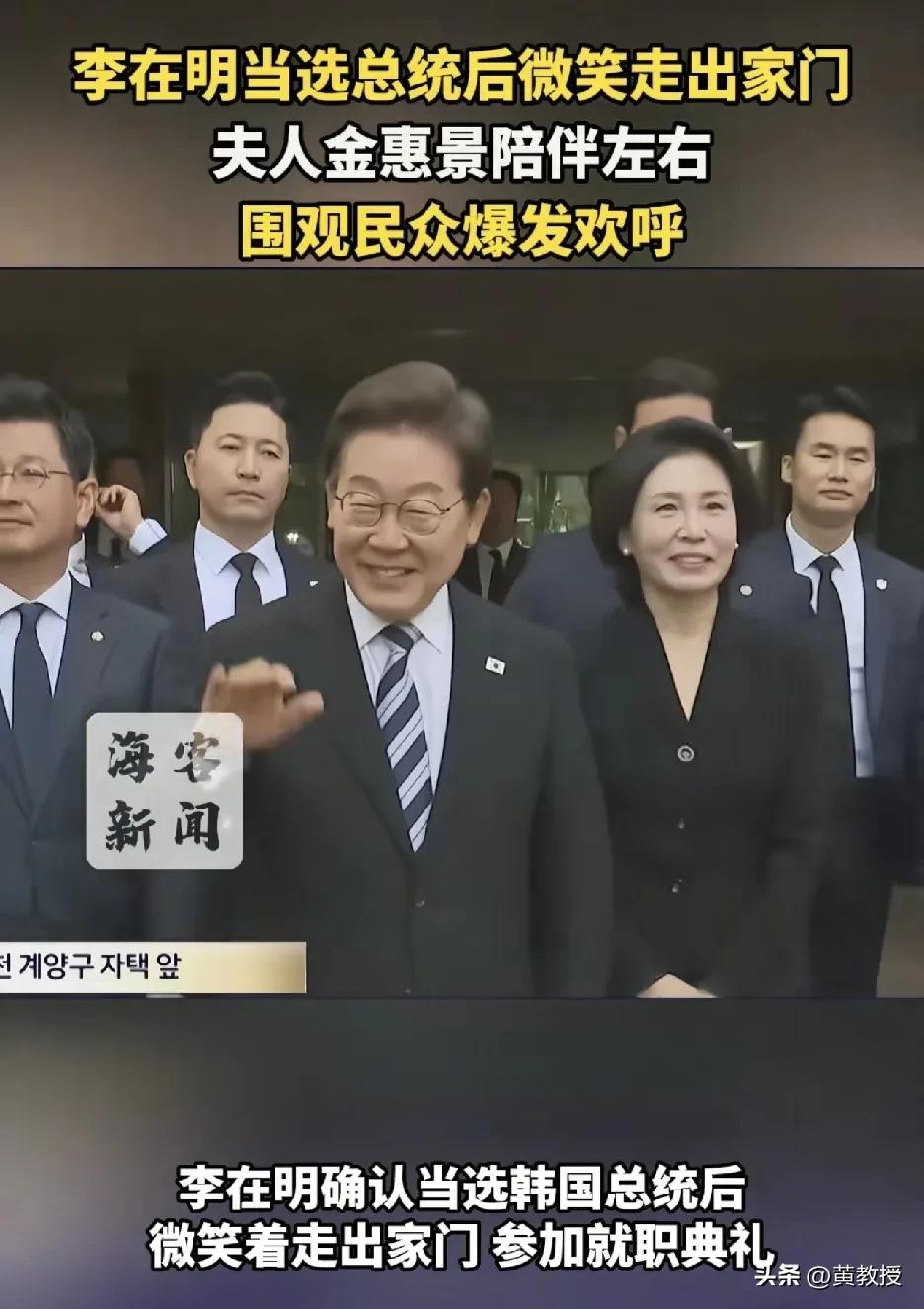 李在明总统夫人看着面相不错
不是整容脸