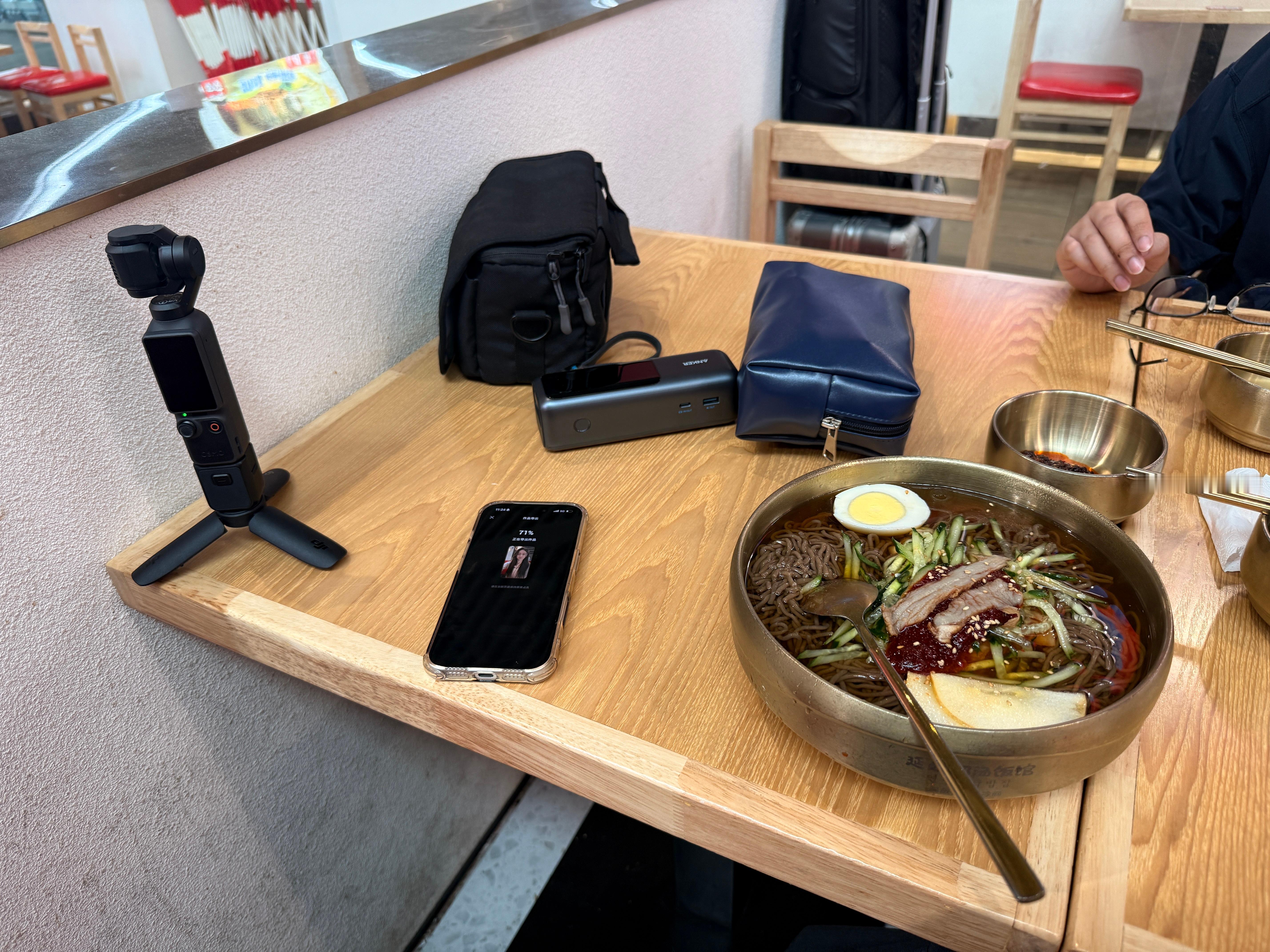 随时随地开工啊哈哈哈欧尼茜茜 胶州·青岛胶东国际机场