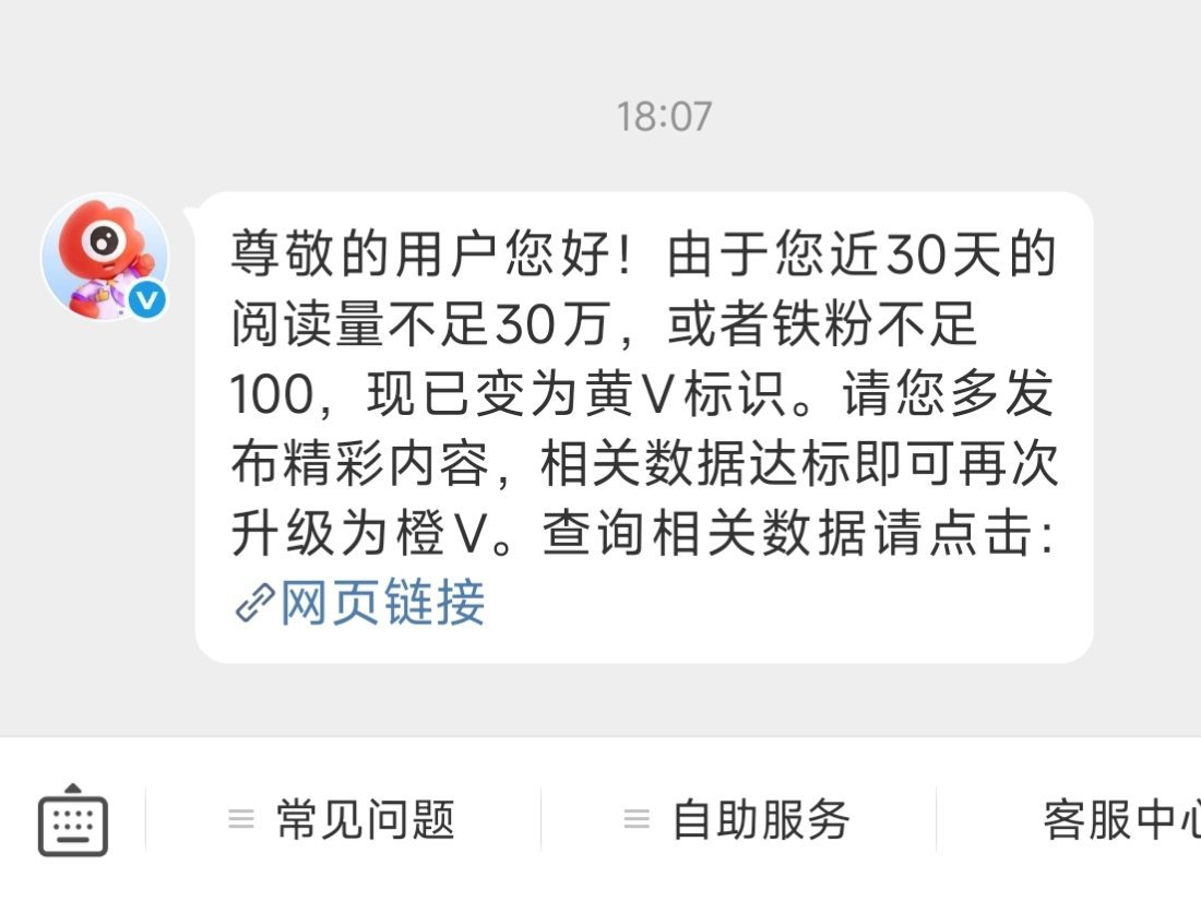 谢谢 