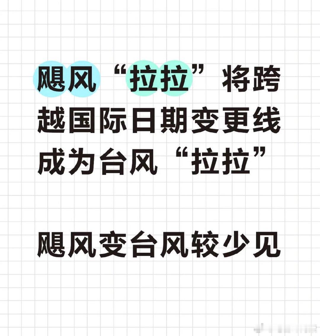 取出这个名字也是有福了 