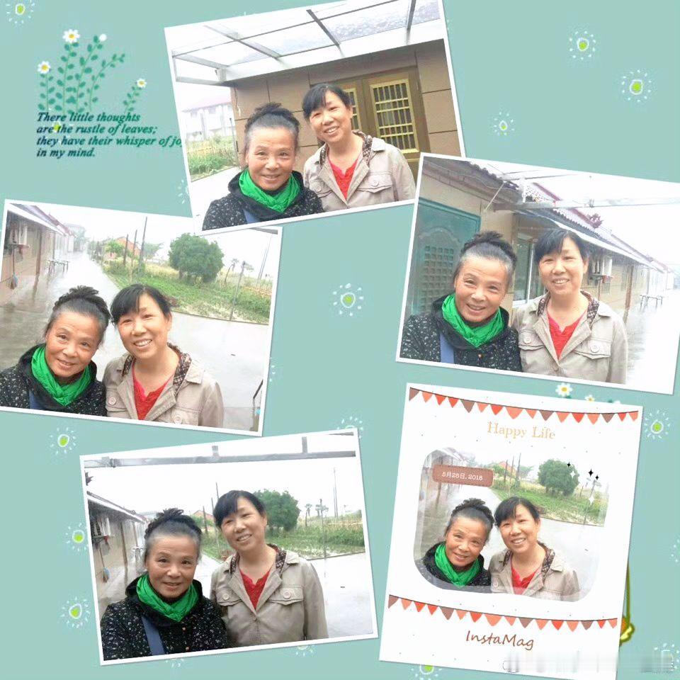 此刻我躺在农场的小屋，外面雷声轰鸣，大雨倾盆！我想到在同样的时刻，礼堂去了场部地