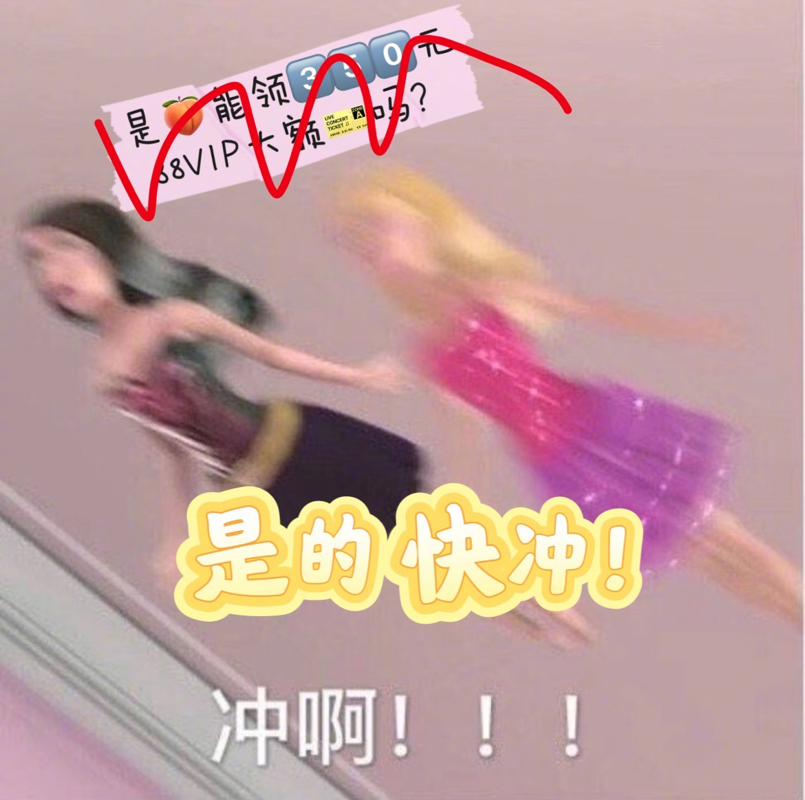 广东的降温，总是伴随着羽绒服与人字拖的同框。这种独特的风景线背后，是提醒你该加衣