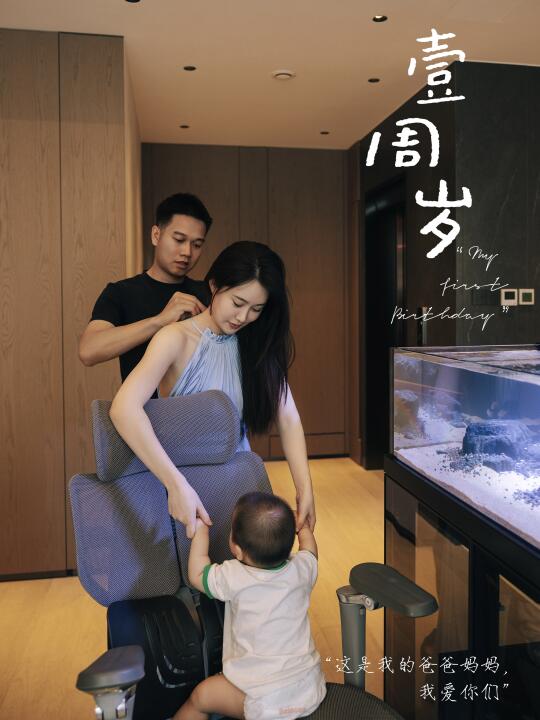 宝宝周岁照在家拍｜记录那份平凡中的感动❤️