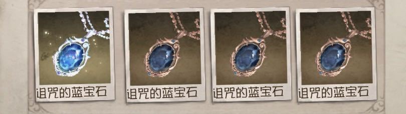 美女和三个破烂8961 ​​​