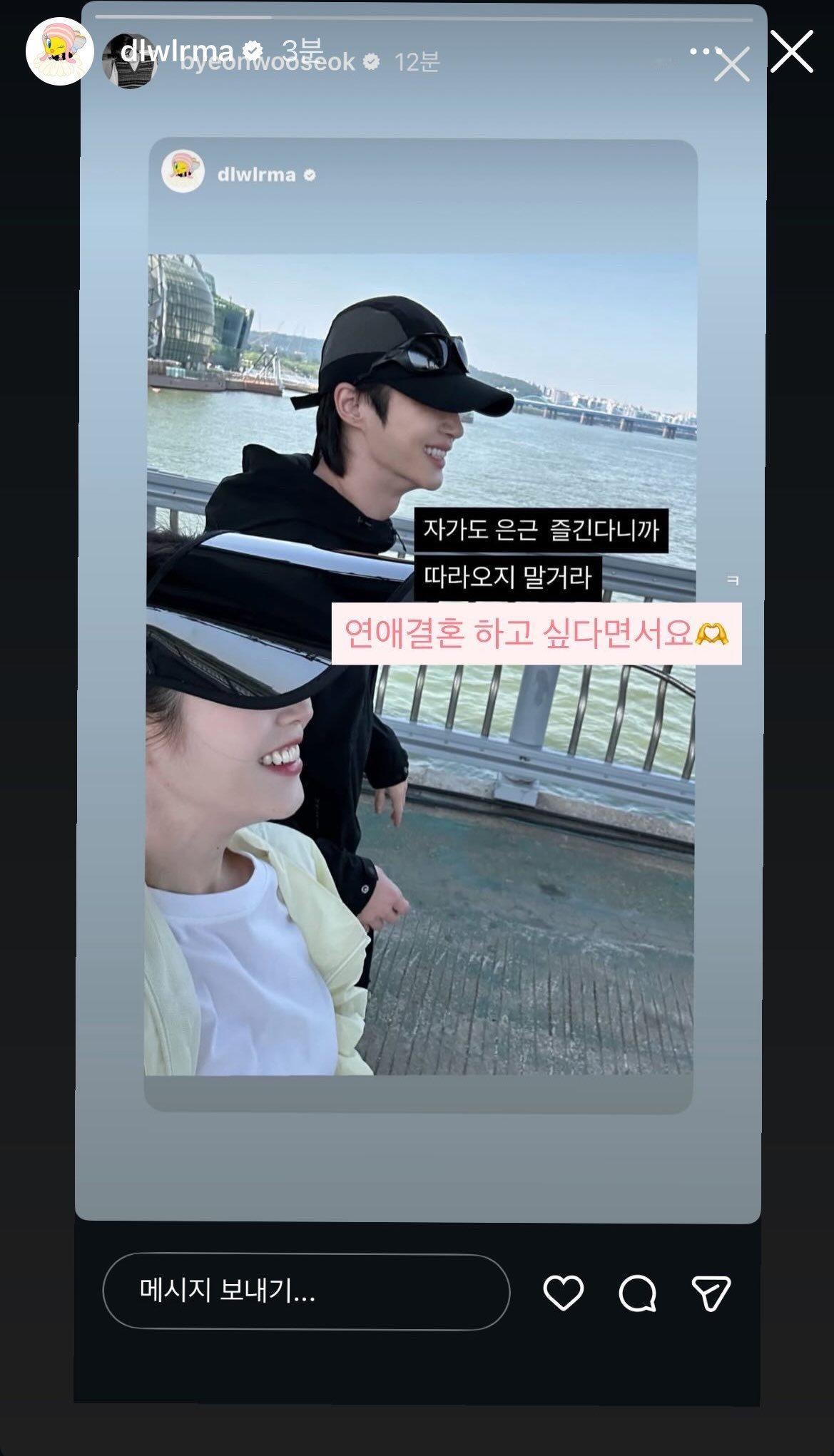 你们又开始套娃了 成熙周: 别说，慈驾也挺乐在其中的理安大君转发：不要跟着我成熙