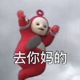 晟楠谈谈舞蹈
