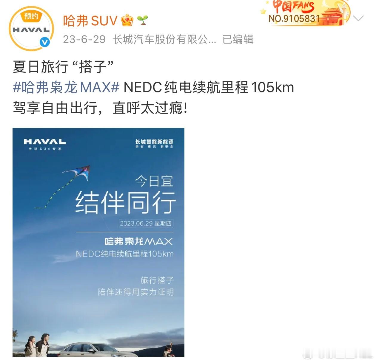 我发现我每次聊点技术性的东西，总是有人喜欢对号入座。总是觉得我是在针对你…这种心