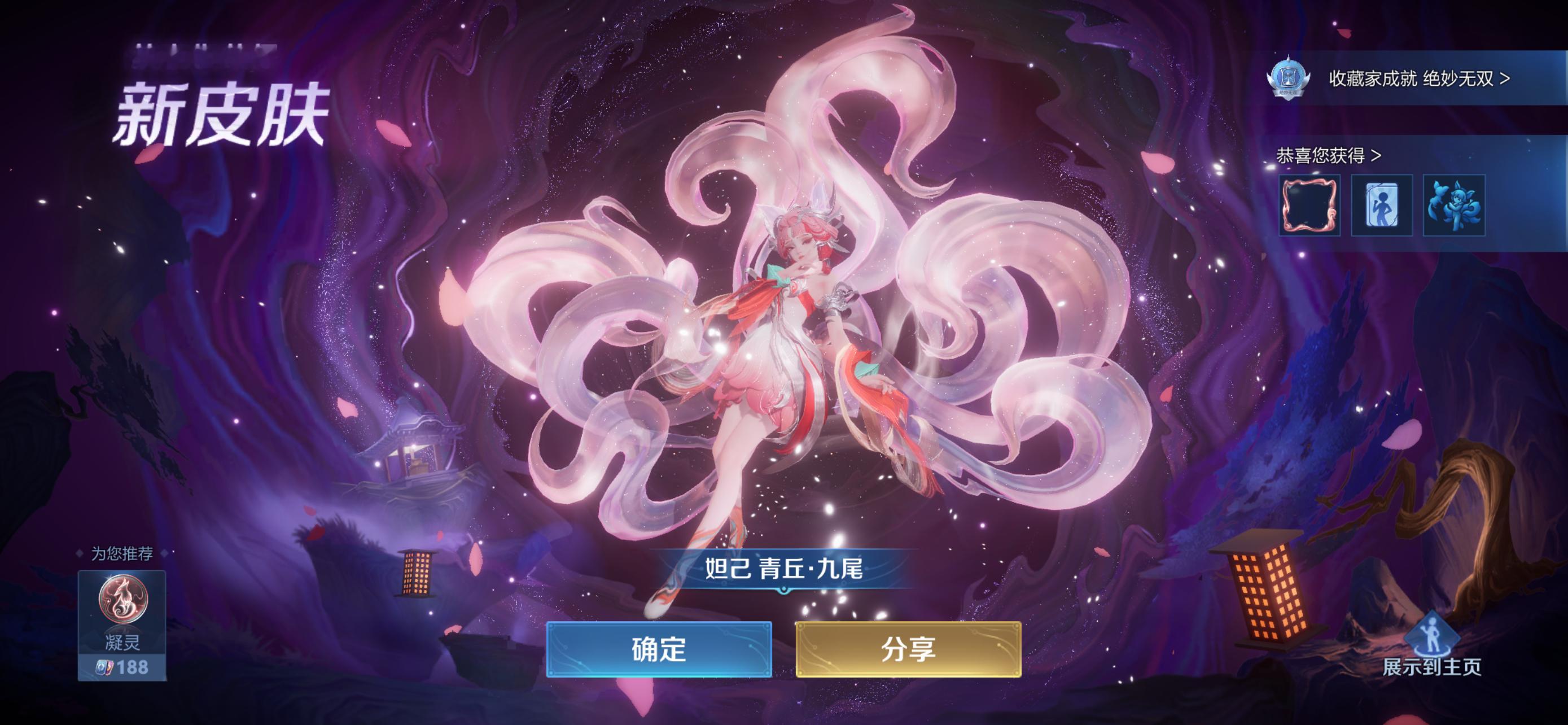 嘿嘿嘿嘿嘿嘿 ​​​