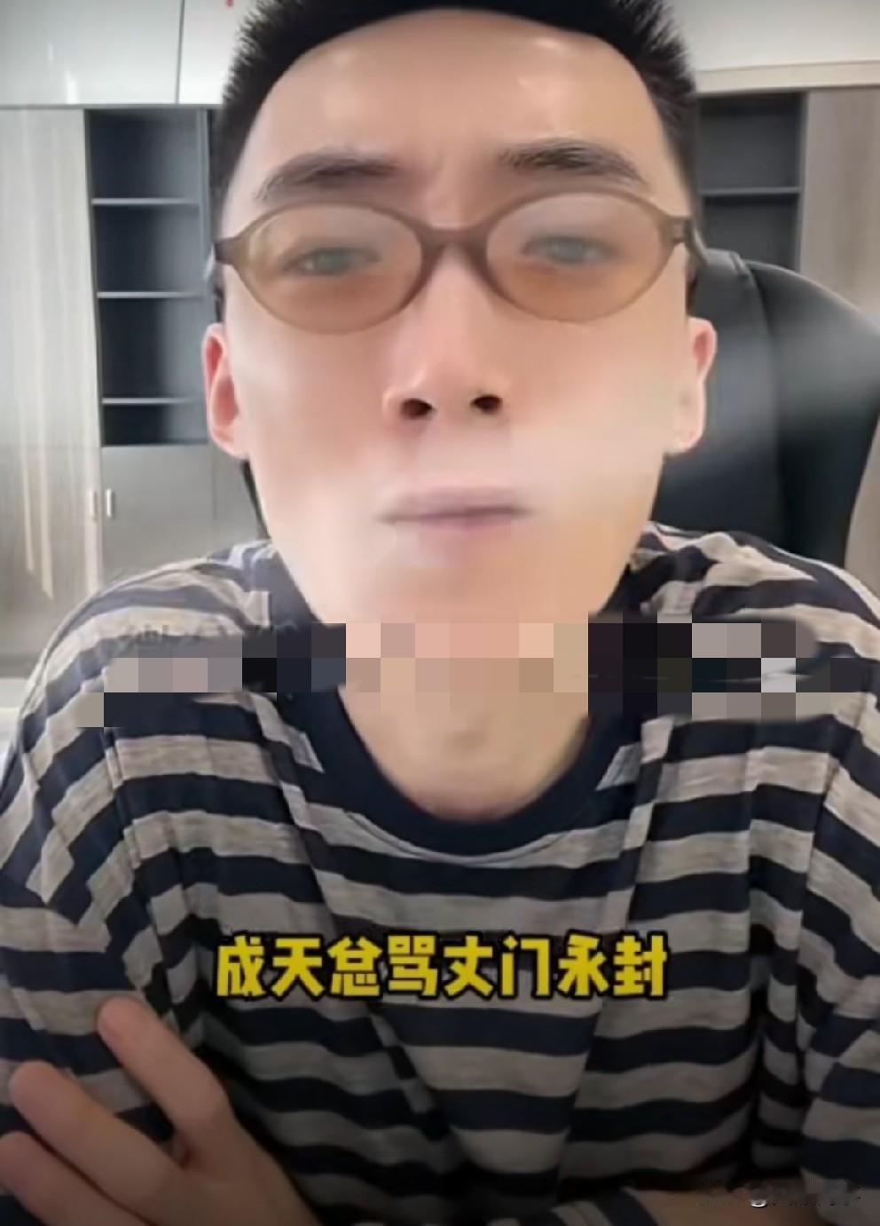 李舒克为方丈鸣不平！

         李舒克为方丈鸣不平，吐槽负面评论“丈门