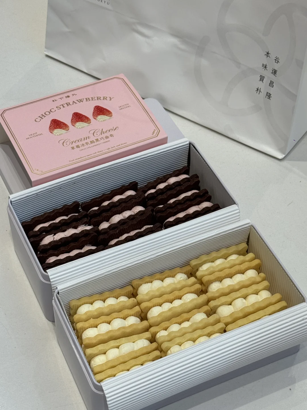 谁能帮我从南京带两盒这个！！！！