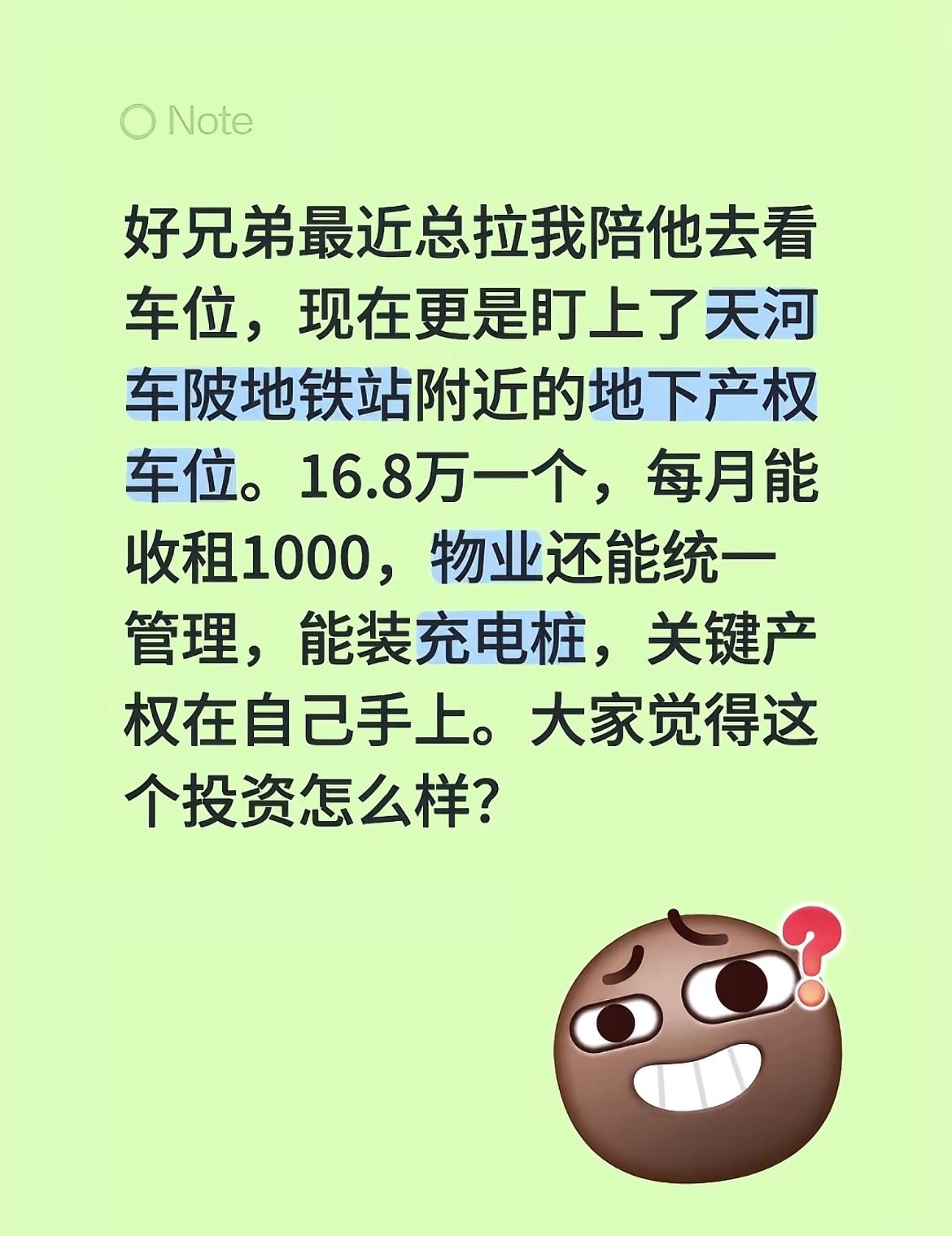 适合入手吗大家觉得？