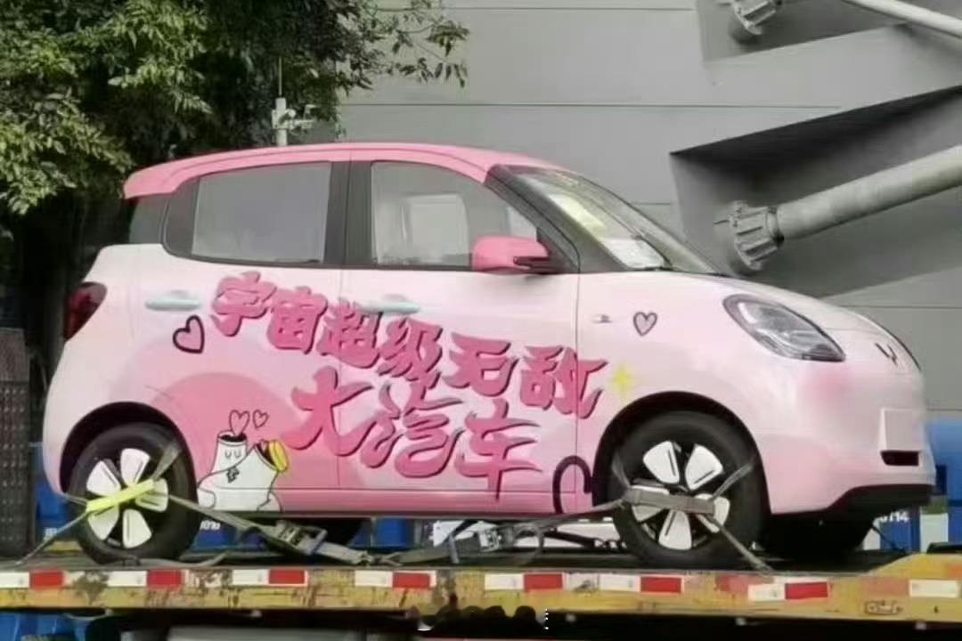 王源送车利群哥这么屌？[doge][doge] ​​​