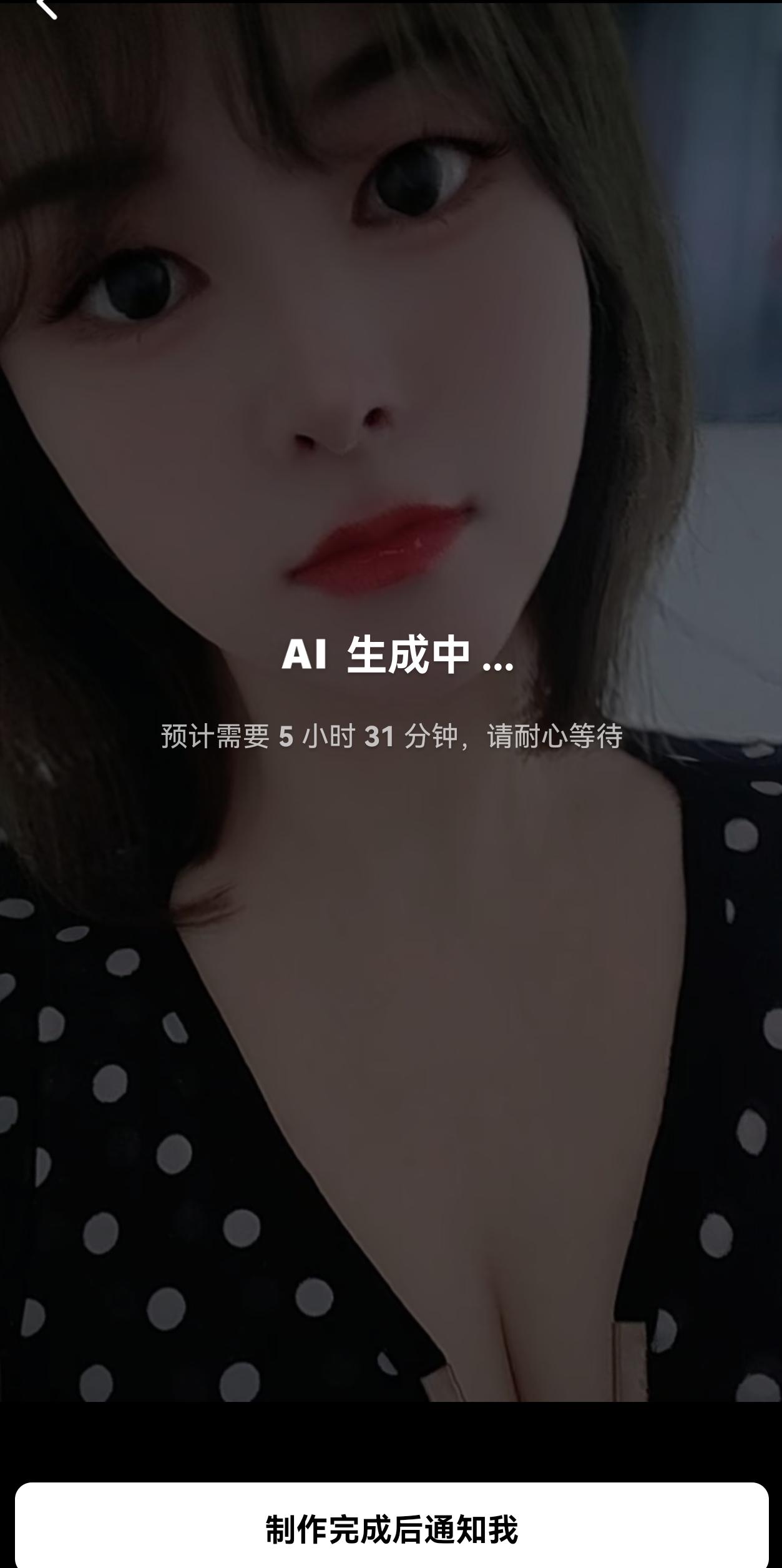 不是，制作个这个，要5小时？闹呢