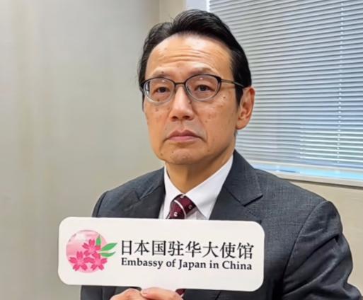 不想等了，日本主动找中国！6 月 6 日，日本驻华使馆在北京办了一场面向普通中国