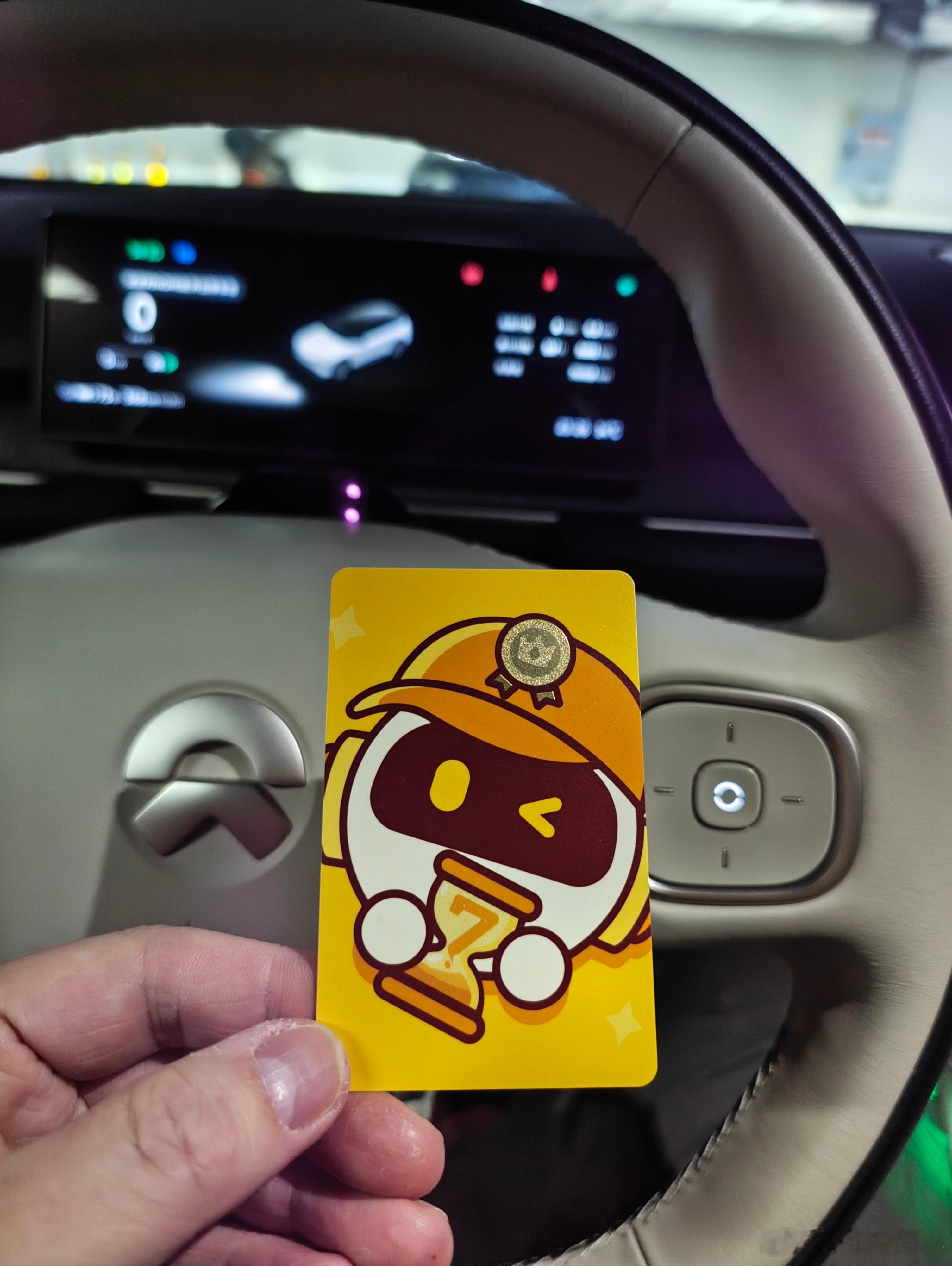 夜深人静，发现NIO Radio七周年了？这是一款，甚至可以说是国内第1款上车到