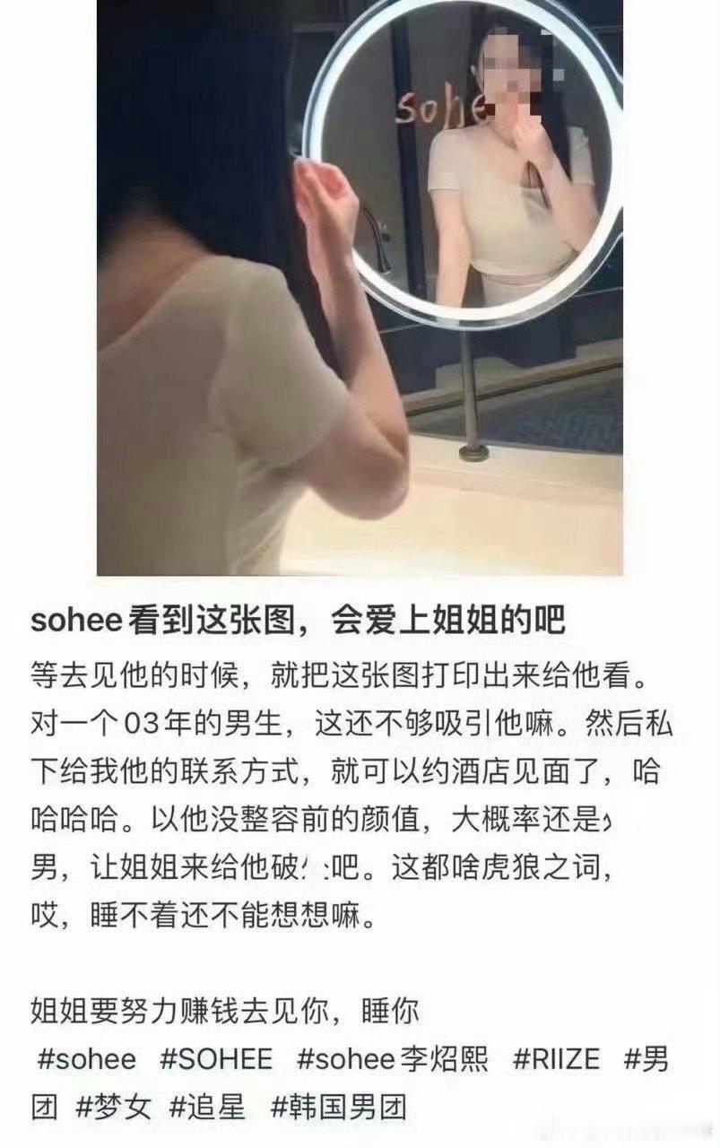 🆘救命我 ​​​