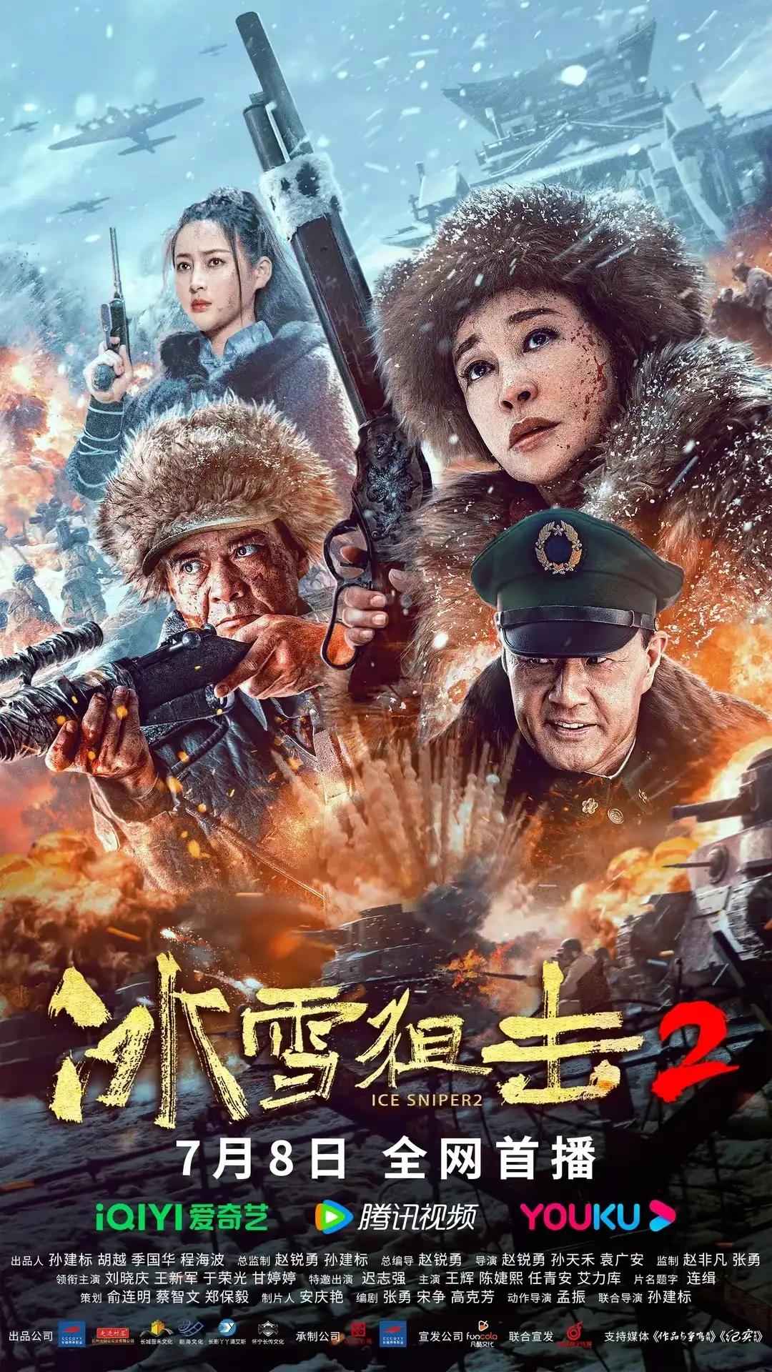 刘晓庆把“71岁”和“少女”拉拽到一起，并登上了头条热榜。
早就功成名就不差钱的